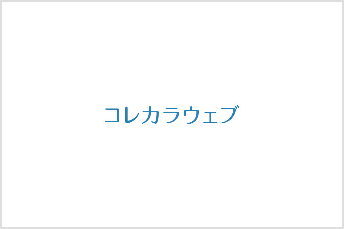 OGP画像